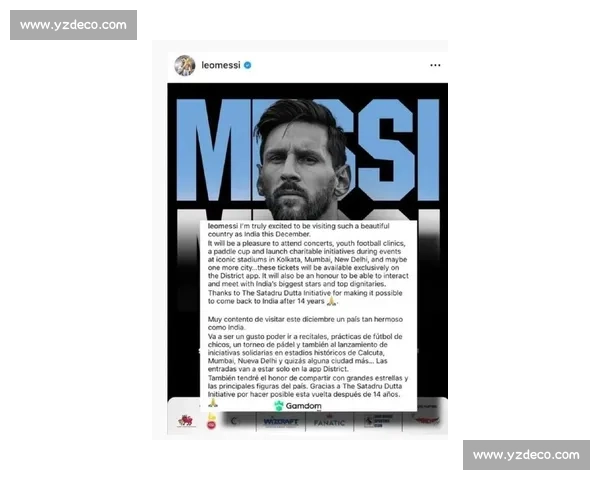 印度企业家剑指 C 罗:梅西行落定,迈阿密国际访印同步推进 印度企业家剑指 C 罗:梅西行落定,迈阿密国际访印同步推进