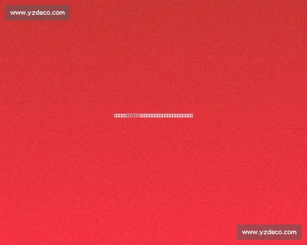 聚焦葡萄牙2026世界杯预选赛赛程前景与关键战役解析全面洞察