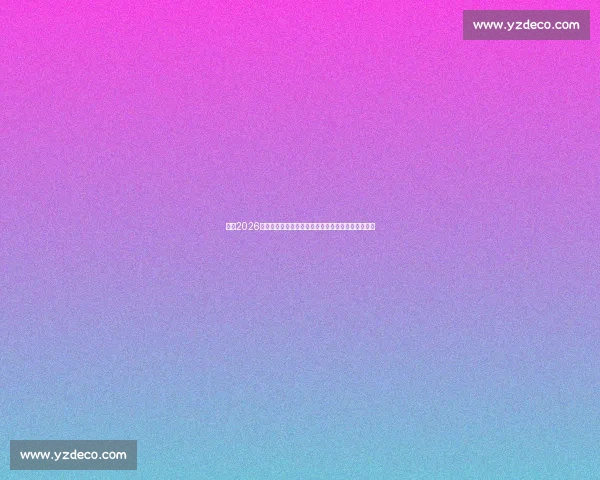 聚焦2026世界杯亚洲区预选赛格局变革与出线前景全解析深度