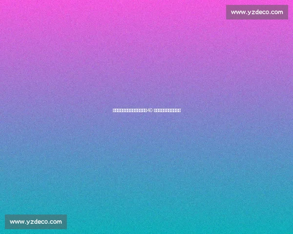 苏州古城墙变身足球直播舞台：40 万古砖见证古今赛事交融