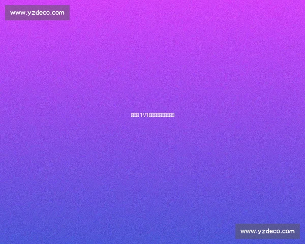 路人王 1V1:防守者的强攻生存战 路人王 1V1:防守者的强攻生存战