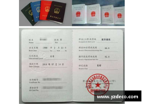 体育生考教练证需要什么条件？(应聘驾校教练需要什么条件？)