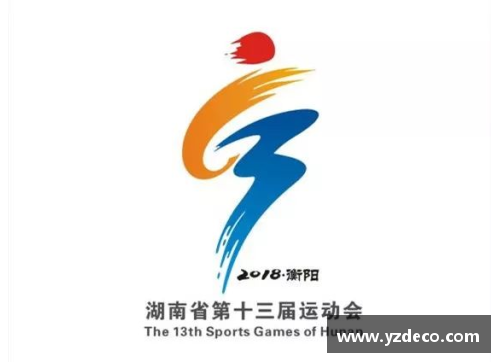 介绍一下运动会会徽含义？(第7届校运会的会徽？)