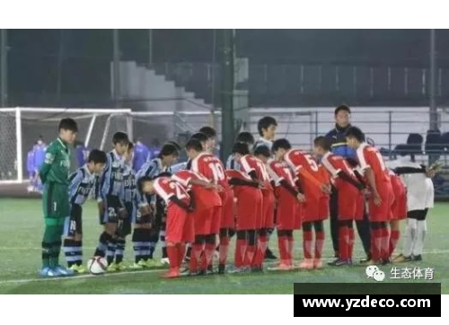 2024年全日本俱乐部梯队U18选手权决赛开战