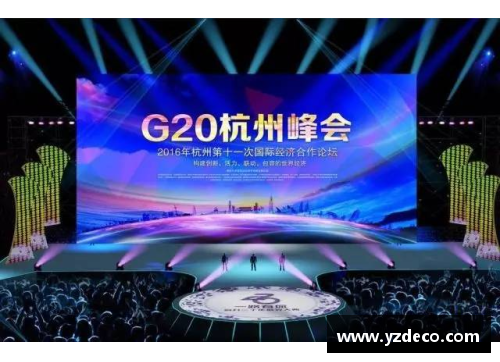 G20峰会是哪20个国家？(瑞士世界杯几点结束？)